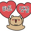 강릉블리스펜션 이미지