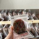 백제향 | 특산물🌸 선물하기 좋은 부여 연꽃빵 '백제향'/부여 연꽃빵 후기/부여 연꽃빵/부여 궁남지 연꽃/부여...