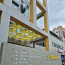 효성도서관(2층,3층) | [월계도서관] 노원 아이와 책 읽기 좋은 복합문화공간ㅣ주차무료 도시락 층별안내 이용후기