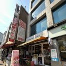 베러댄와플 중앙대점 | [중앙대 병원 근처 카페 와플 추천] 중앙대 인근 다양한 와플과 저렴한 커피류! 베러 댄 와플 중앙대점