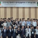 한국양봉산업 이미지