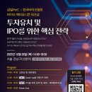 삼일기획 이미지