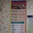 송도오리마을 이미지