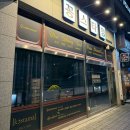 신라비젼 | [인천 청라 맛집] 꽁스타멍 아프로퐁디르 분위기 맛집 신라호텔 셰프맛집 후기