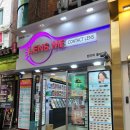 렌즈베리(놀이터점) 이미지