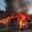 연기자동차공업사 이미지