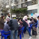 부평6리 이미지