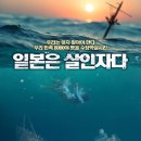 호나 이미지