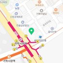 (주)헬스보이짐가락프리미엄 이미지