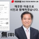 상방경로당 이미지