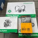 관성카서비스 이미지