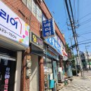 한국화B반 이미지