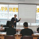 카네기경영연구원 - 익산시 중앙로 22-228 | 카네기경영연구원