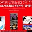 왠지PC방 이미지