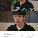 안경진정성 대전전민점 이미지