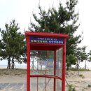 망상인증센터 네이버블로그
