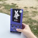 강오 주식회사 | 남성피로회복제 '몬스터킹' 남자친구선물 추천