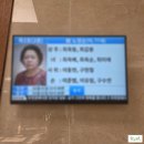 부천장례식장 | <장례후기> 유가족분들의 위로가 되어드린 부천장례식장 효누리 상조 후기