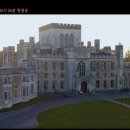 킹 호텔 이미지