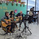 장애인자립지원센터 그루터기 이미지