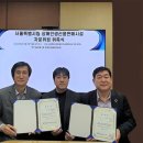 서울특별시립장애인생산품판매시설