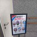 정관어린이도서관 | [부산 아이와 갈만한 곳 ] 부산 정관 도서관 이용후기