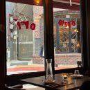 용산2가동주민센터 | Ori (오리) 해방촌 맛집, 용산 데이트 추천 분위기 좋은 와인바