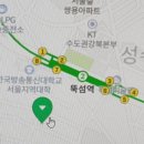 빠오즈푸