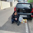 신화이용소 이미지