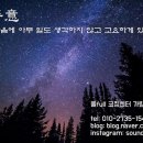 풀full코칭센타 이미지
