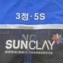 민경사
