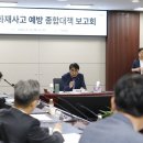 화성통신 이미지