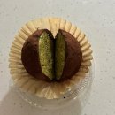 브레이크인커피 기장점 | 브레이크인커피 기장점 두쫀쿠 1인 3개 구매후기 &amp; 맛평가