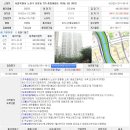 월계4동주민센터 이미지