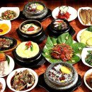 밥집식당 이미지