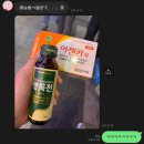 두암타운온누리약국 | [일상]신생아 영접 → 일본 친구 접선 → 혁오 LP 득템 야호☆(첫한국여행,일본친구선물,LP,방산시장...
