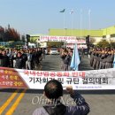 클라크지게차창원 오마이뉴스