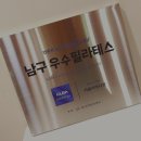 진바디핏 네이버블로그