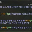 카페마벨르