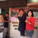 더본푸드 이미지