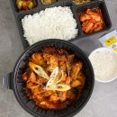 배닭 이미지
