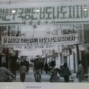 대영문구사 - 완도군 고금동로 6 | 대영문구사