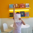 남한강초등학교 앞 이미지