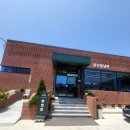 관산2길 이미지