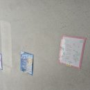 사랑아트+중동사랑아트유치원 이미지