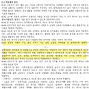ORCTOWN 이미지