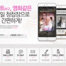 82모바일 이미지