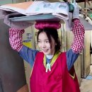 소현2리 네이버블로그