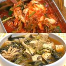 행복한맛김치