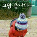 다락방편지 이미지